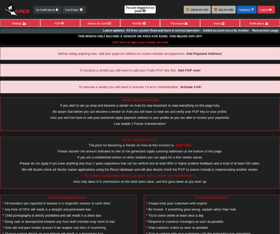 Ares market - rules